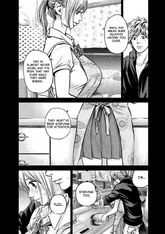 Hare Kon Chapter 122 image 04_optimized